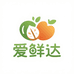 爱鲜达工厂店