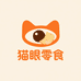 猫眼零食铺子