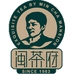 闽茶府安溪茶叶专卖店
