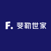 斐勒世家服装工厂店