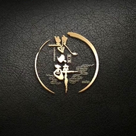 琅人醉企业店