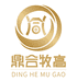 鼎合牧高养殖用品优选