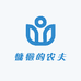 慵懒的农夫
