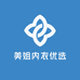美姐内衣优选