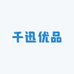 佰草堂健康小课堂