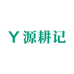 源耕记粮品坊