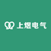 上煜电气