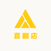 佛山精选货盘供应链