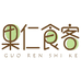 果仁食客供销专卖店