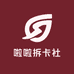 啦啦拆卡社