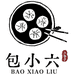 包小六川味包子铺