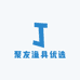 聚友渔具优选
