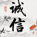 上邦商贸