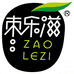 枣乐滋食品
