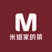 米姐家的菜
