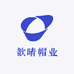 歆晴帽业