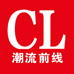 潮流前线广东女装专卖店