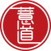 薏道企业店