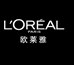 L'ORÉAL欧莱雅优颜护肤专卖店