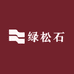 鑫永利商贸绿松石专卖店