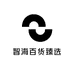 智海百货臻选