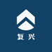 复兴汽车电器