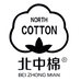 北中棉内衣旗舰店