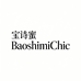 宝诗蜜BaoshimiChic