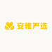 安雅严选企业店