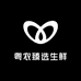 粤农臻选生鲜
