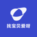 找宝贝爱呀