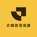 大鹏百货优选