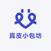 真皮小包坊