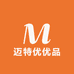 迈特优优品