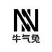 牛气兔佐因专卖店