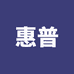 惠普官方旗舰店