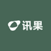 讯果严选
