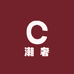 DE TOMASO潮奢时尚集合