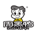周黑鸭官方旗舰店
