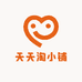 天天淘小铺