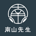 南山先生陶瓷旗舰店