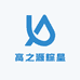 高之源粽皇