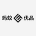 蚂蚁优品严选