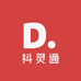 抖灵通