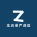 志达诺严选店