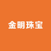 越行珠宝