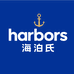 海泊氏净水器