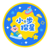 小步探星童鞋店