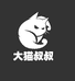 大猫叔叔控卡新中餐