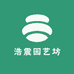 浩震果树苗木专营店